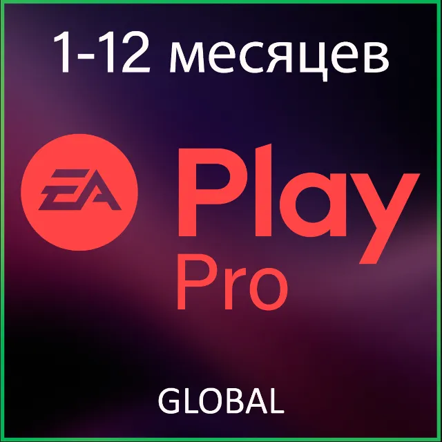 🔴EA PLAY | PRO • ПОДПИСКА 1-12 МЕСЯЦЕВ для ПК