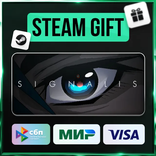 ✅ SIGNALIS ❤️🌍 РФ/МИР 🚀 АВТО 💳