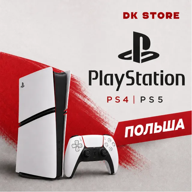 ✅ ПОЛЬСКИЙ АККАУНТ PSN | РЕГИОН ПОЛЬША