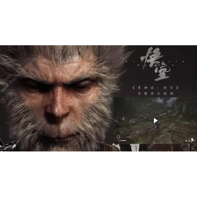 Купить Ключ Black Myth: Wukong🔸STEAM Китайский подарок