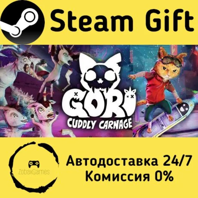 🚀 Gori: Cuddly Carnage 🤖 Steam Gift Россия ⚡ мгновенно