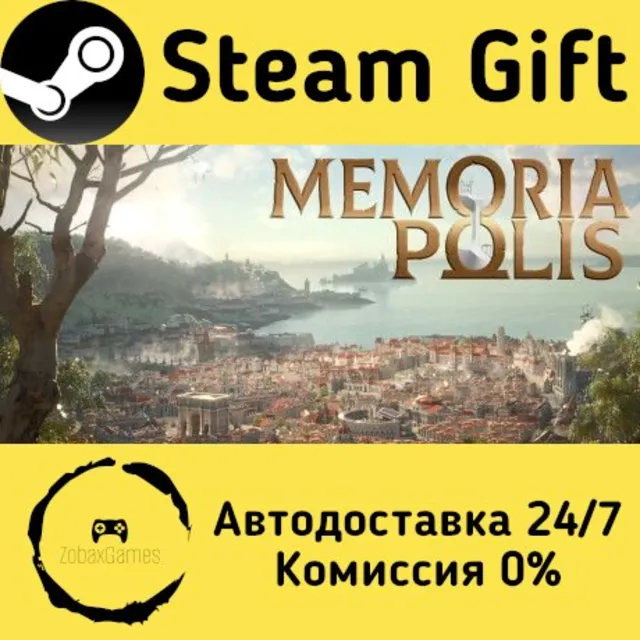 🚀 MEMORIAPOLIS 🤖 Steam Gift Россия ⚡ мгновенно
