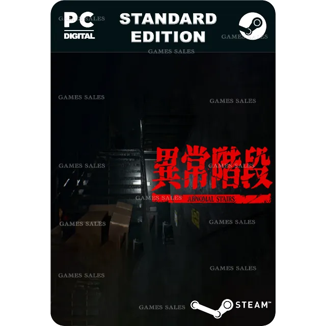 ✅💙異常階段 - ABNORMAL STAIRS💙STEAM GIFT🤖АВТОДОСТАВКА🤖