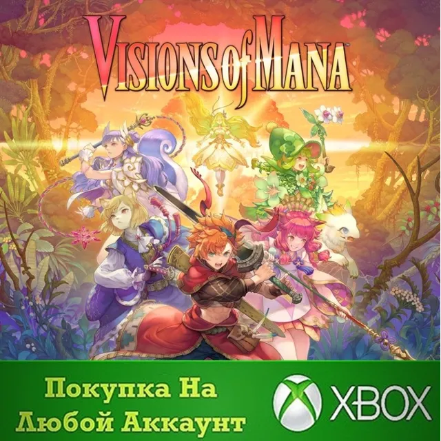 ☑️⭐Visions of Mana XBOX⭐На Любой аккаунт
