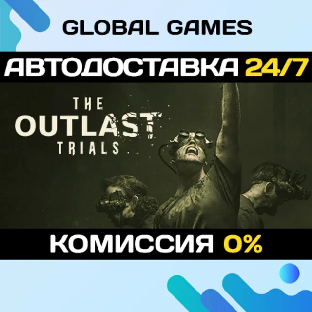 The Outlast Trials STEAM GIFT 🚀АВТОДОСТАВКА💳0%