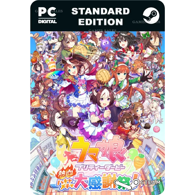✅💙UMAMUSUME: PRETTY DERBY – PARTY DASH💙STEAM GIFT🤖