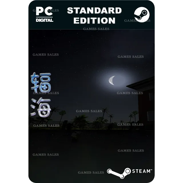 ✅💙辐海💙STEAM GIFT🤖АВТОДОСТАВКА🤖