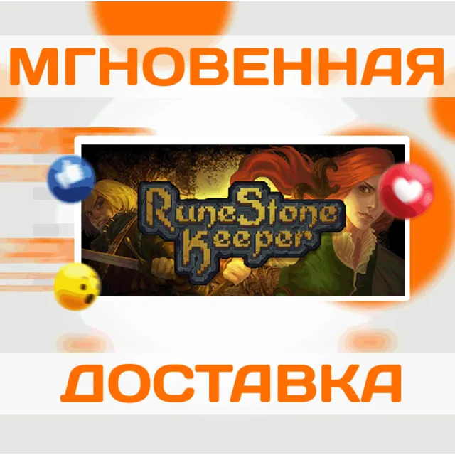 🔥Runestone Keeper\Steam\Весь Мир + РФ\Ключ