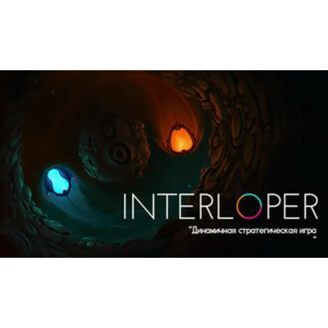 Interloper STEAM GIFT Россия + МИР + ВСЕ СТРАНЫ