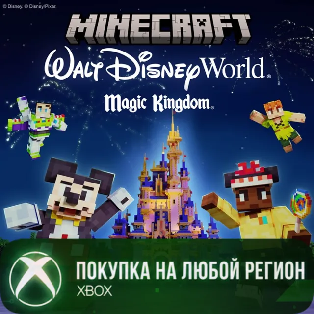 Minecraft Walt Disney World Magic Kingdom XBOX