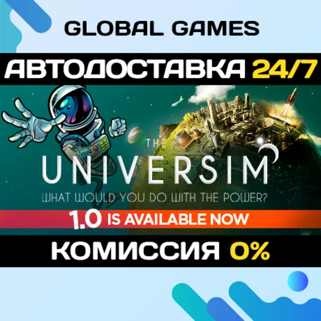 The Universim STEAM GIFT 🚀АВТОДОСТАВКА💳0%