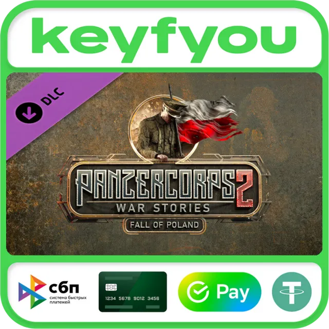 Panzer Corps 2: War Stories - Fall of Poland / STEAM DLC КЛЮЧ 🔥