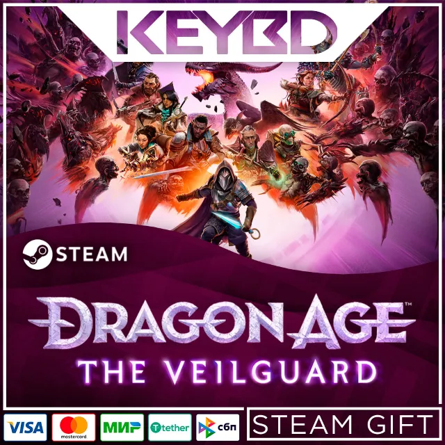 Dragon Age™: На страже Завесы +Выбор Издания 🔥 0% 💳