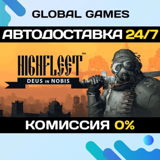 HighFleet STEAM GIFT 🚀АВТОДОСТАВКА💳0%