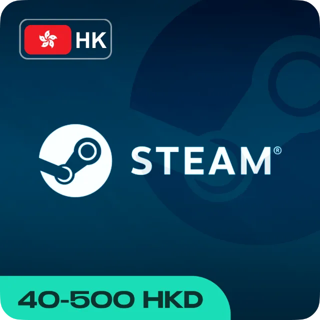 STEAM GIFT CARD (ГОНКОНГ)