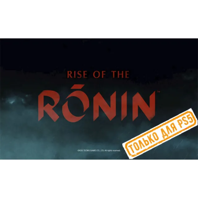 ♥ Rise of the Ronin (PS5/RU) (Аренда от 7 дней)