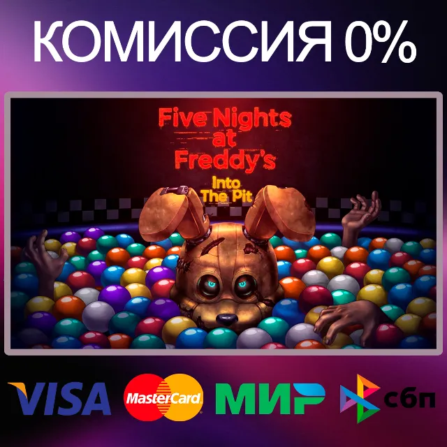 ✅Five Nights at Freddy's: Into the Pit 🌍STEAM•RU|KZ 🚀