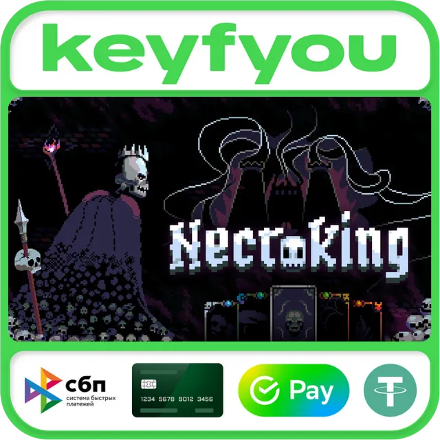 Necroking / STEAM КЛЮЧ 🔥