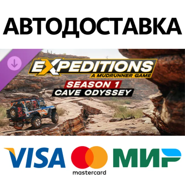 Expeditions: A MudRunner Game - Season 1: Cave Odyssey