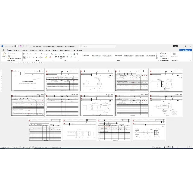 Маршрутно-операционные карты, эскизы для детали вал с посадкой d=20k6