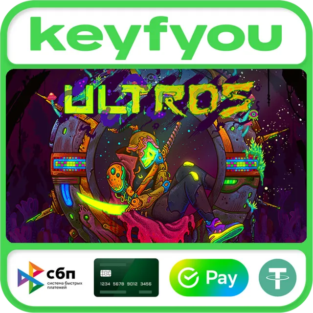 Ultros / STEAM КЛЮЧ 🔥