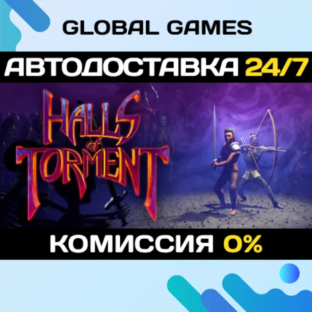 Halls of Torment STEAM GIFT АВТОДОСТАВКА