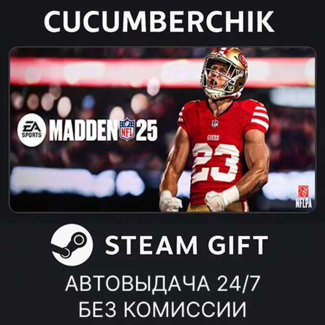 EA SPORTS™ Madden NFL 25 (not available)