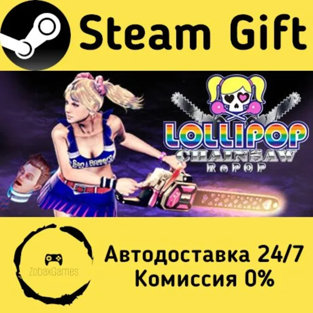 🚀 LOLLIPOP CHAINSAW RePOP 🤖 Steam Gift Россия ⚡ мгновенно