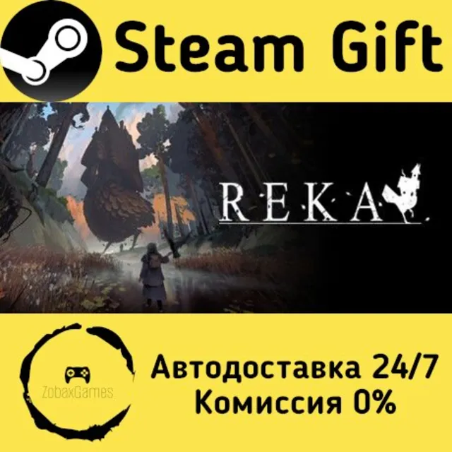 🚀 REKA 🤖 Steam Gift Россия ⚡ мгновенно
