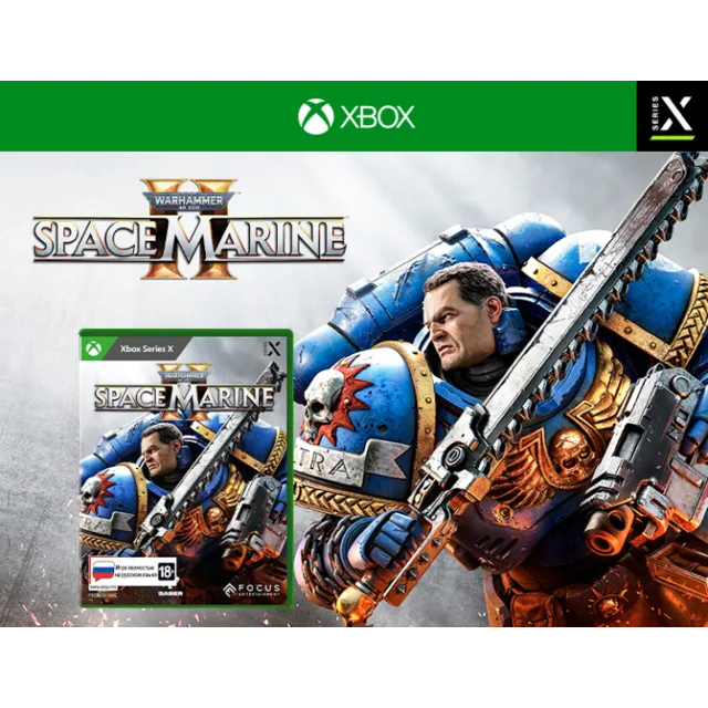 🎮✅WARHAMMER 40,000 SPACE MARINE 2 XBOX🔑КЛЮЧ USA СРАЗУ