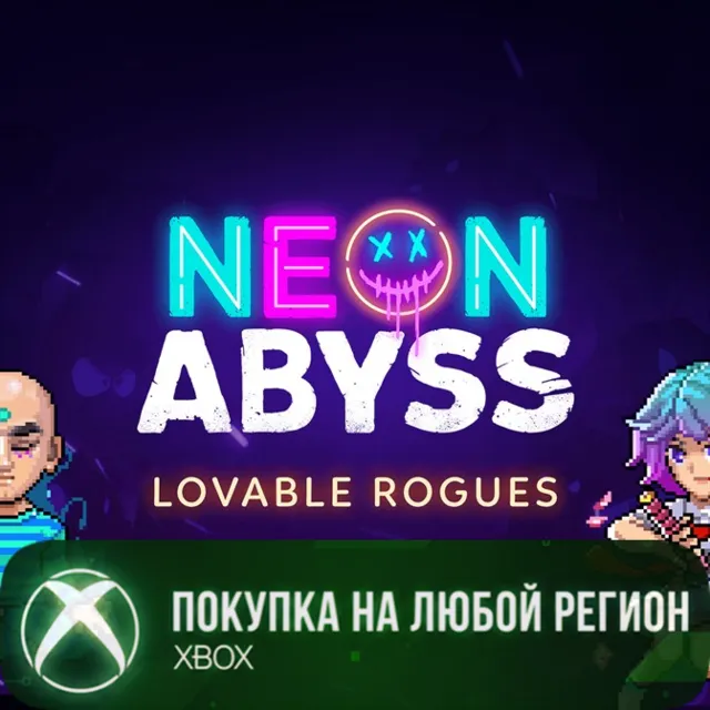 Neon Abyss - The Lovable Rogues Pack XBOX На Любой Регион