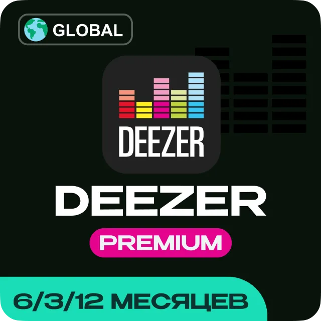 ПОДПИСКА DEEZER PREMIUM