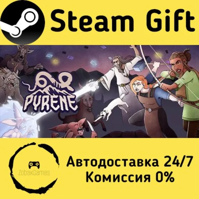 🚀 Pyrene 🤖 Steam Gift Россия ⚡ мгновенно