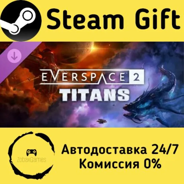 🚀 EVERSPACE™ 2 - Titans 🤖 Steam Gift Россия ⚡ мгновенно