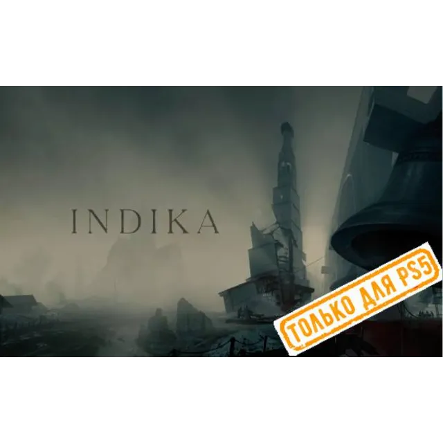 🌕 INDIKA (PS5/RU) (Аренда от 7 дней)