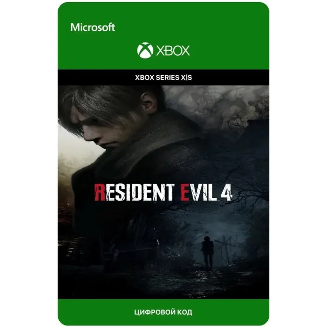 RESIDENT EVIL 4 (2023 REMAKE) XBOX SERIES X|S Ключ 🔑