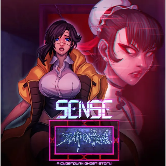 ✅Sense 不祥的预感 A Cyberpunk Ghost Story (Steam Ключ / РФ+СНГ)
