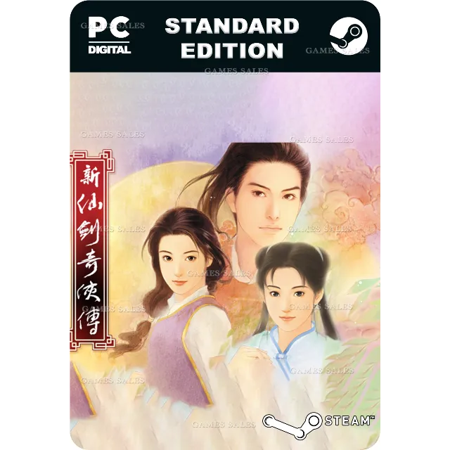 ✅💙CHINESE PALADIN：SWORD AND FAIRY💙STEAM GIFT🤖АВТО