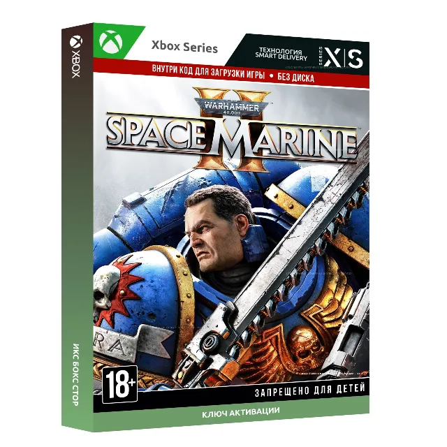 🌍БЕЗ VPN🌍 Warhammer 40,000: Space Marine 2