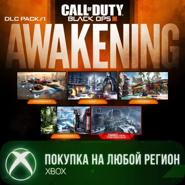 Call of Duty®: Black Ops III – Awakening XBOX DLC