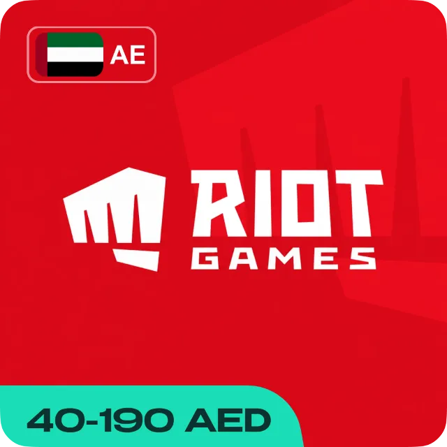 RIOT ACCESS (ОАЭ)