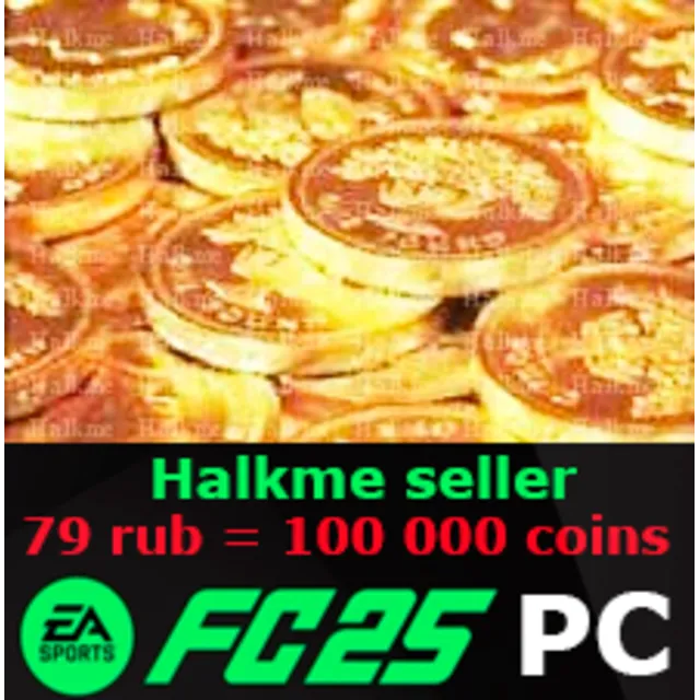 МОНЕТЫ EA Sports FC 25 (FIFA 25) Ultimate Team PC Coins