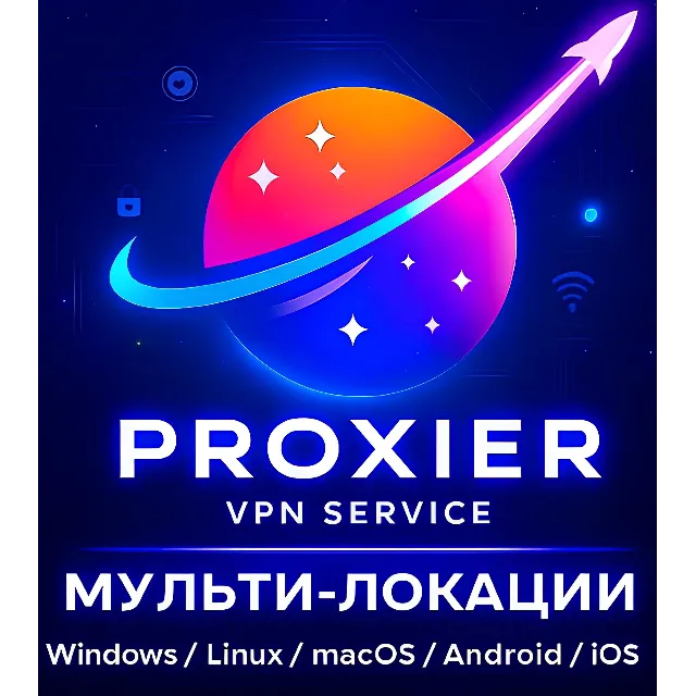 VPN | Работает в РФ | VLESS | ВПН | Happ | INCY | v2RayTun | 19 Локаций | БЕЗЛИМИТ