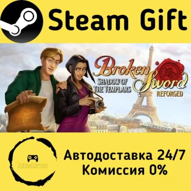 🚀 Broken Sword - Shadow of the Templars: Reforged 🤖 Steam Gift Россия ⚡ мгновенно