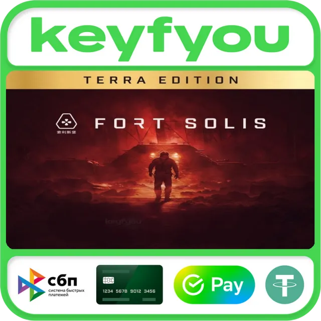 Fort Solis - Terra Edition / STEAM КЛЮЧ 🔥