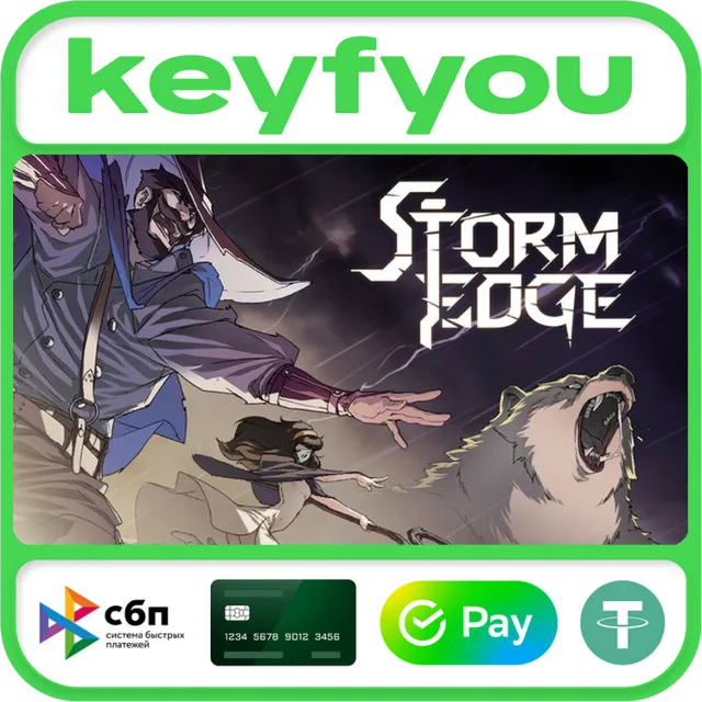 StormEdge / STEAM GLOBAL КЛЮЧ 🔥