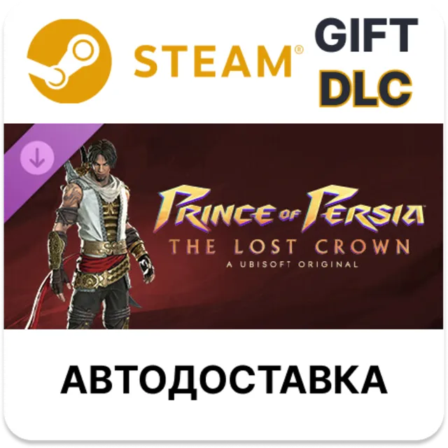 Prince of Persia The Lost Crown – Two Thrones Skin STEAM DLC RU KZ UA BY TR AR СНГ