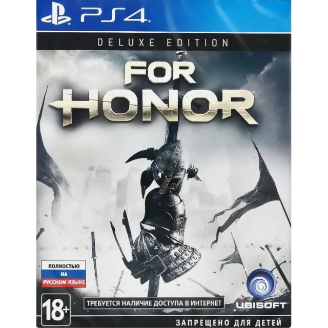 FOR HONOR DELUXE (PS5/RU)  П3-Активация