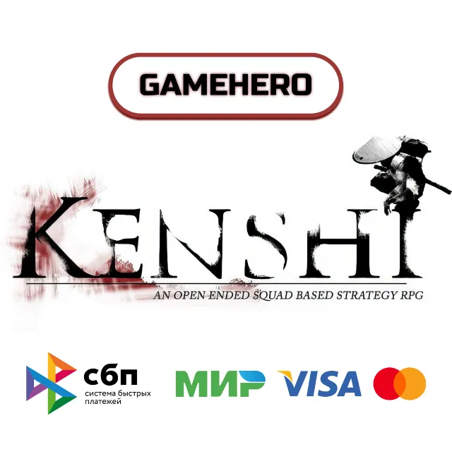 Kenshi 🔵 RU⚡️АВТО-GIFT