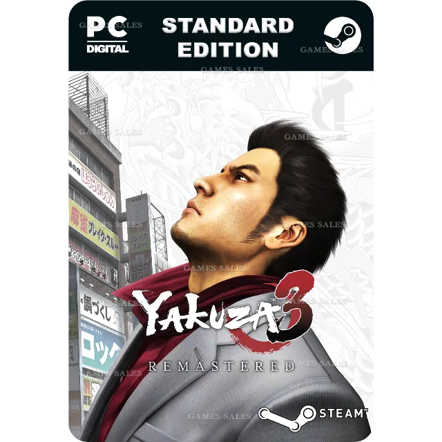 ✅💙YAKUZA 3 REMASTERED💙STEAM GIFT🤖АВТОДОСТАВКА🤖
